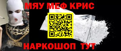 кокаин колумбия Кандалакша