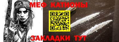 марки nbome Канаш