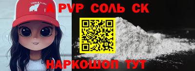 кокаин колумбия Кандалакша