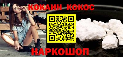 скорость mdpv Кинель