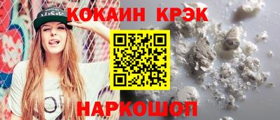 меф Камышлов