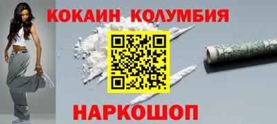 прущие крисы Кингисепп