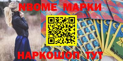 кокаин колумбия Кандалакша