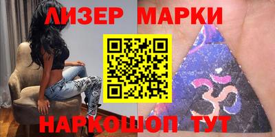 кокаин колумбия Кандалакша