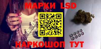 прущий лед Кимры