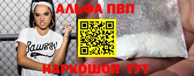 прущий лед Кимры