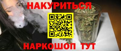 меф Камышлов
