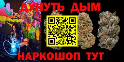 меф Камышлов