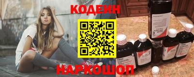 прущие крисы Кингисепп