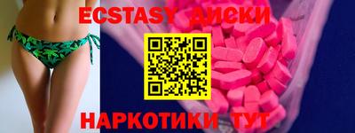 кокаин колумбия Кандалакша