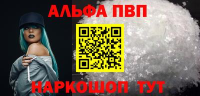 прущие крисы Кингисепп