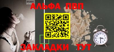прущие крисы Кингисепп