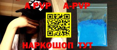 кокаин колумбия Кандалакша