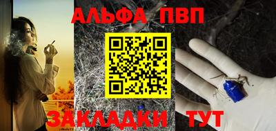 кокаин колумбия Кандалакша