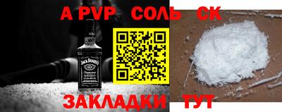прущий лед Кимры