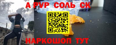 прущий лед Кимры