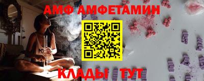марки nbome Канаш
