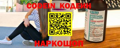 прущий лед Кимры