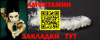 прущий лед Кимры