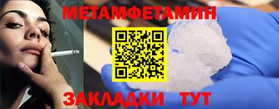 прущие крисы Кингисепп