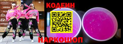 скорость mdpv Кинель
