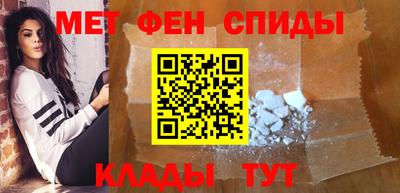 марки nbome Канаш