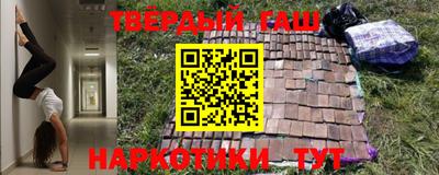 прущие крисы Кингисепп