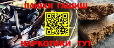 прущий лед Кимры