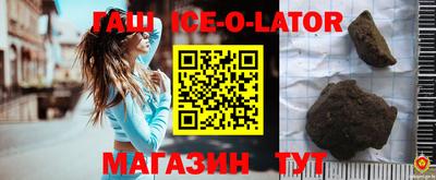прущий лед Кимры