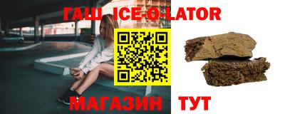меф Камышлов