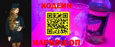 кокаин колумбия Кандалакша
