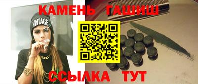 кокаин колумбия Кандалакша