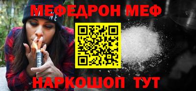 марки nbome Канаш