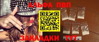 прущие крисы Кингисепп