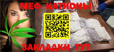 марки nbome Канаш